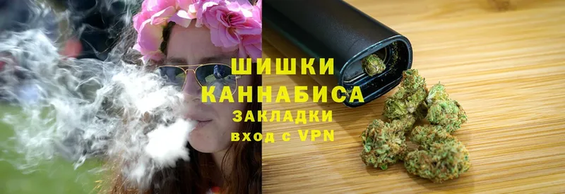 Наркошоп Жигулёвск ГАШ  СК  Псилоцибиновые грибы  Канабис  КЕТАМИН  Меф 